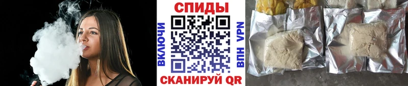 Бутират бутандиол  Купить закладки  Нелидово 