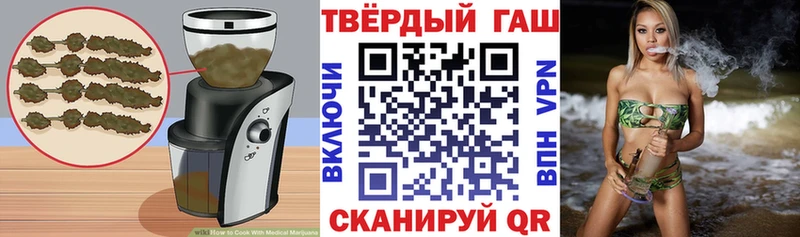 Купить закладки  Нелидово  Cannafood конопля 