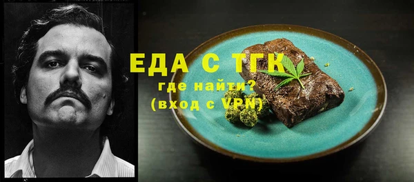 a pvp Бугульма
