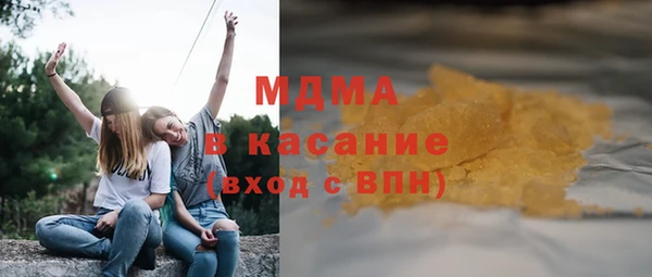 а пвп мука Верхнеуральск