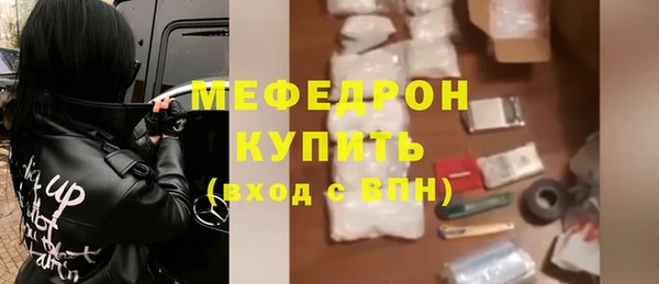 a pvp Бугульма