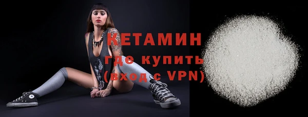 a pvp Бугульма