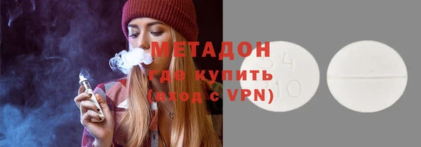 a pvp Бугульма