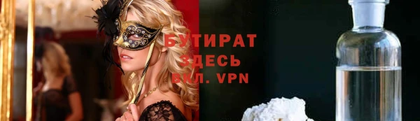 a pvp Бугульма