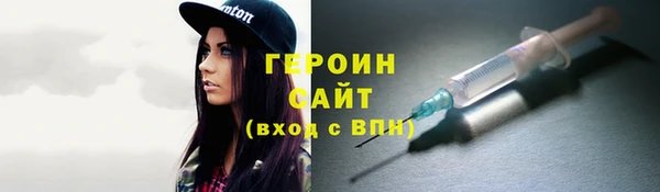 a pvp Бугульма