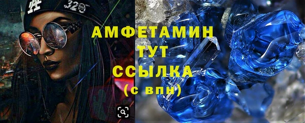 a pvp Бугульма