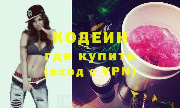 a pvp Бугульма