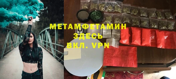 a pvp Бугульма