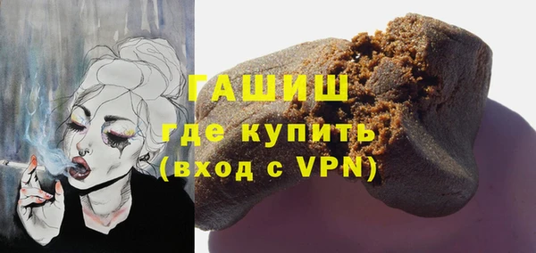 a pvp Бугульма
