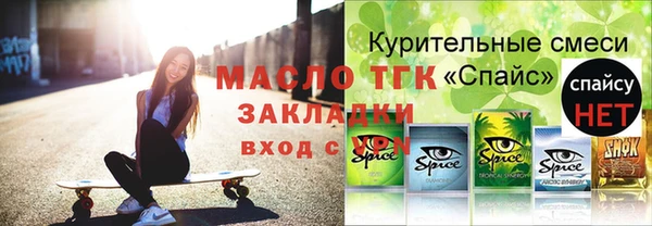 mix Верея