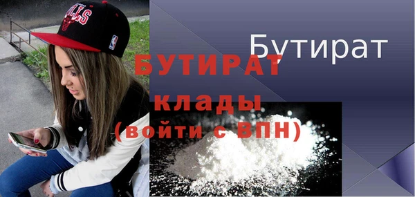 a pvp Бугульма