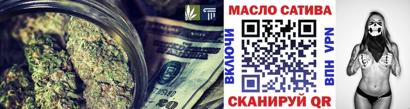 Дистиллят ТГК вейп с тгк  Купить закладки  Нелидово 
