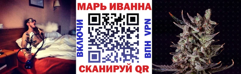 Шишки марихуана планчик  Купить  Нелидово 